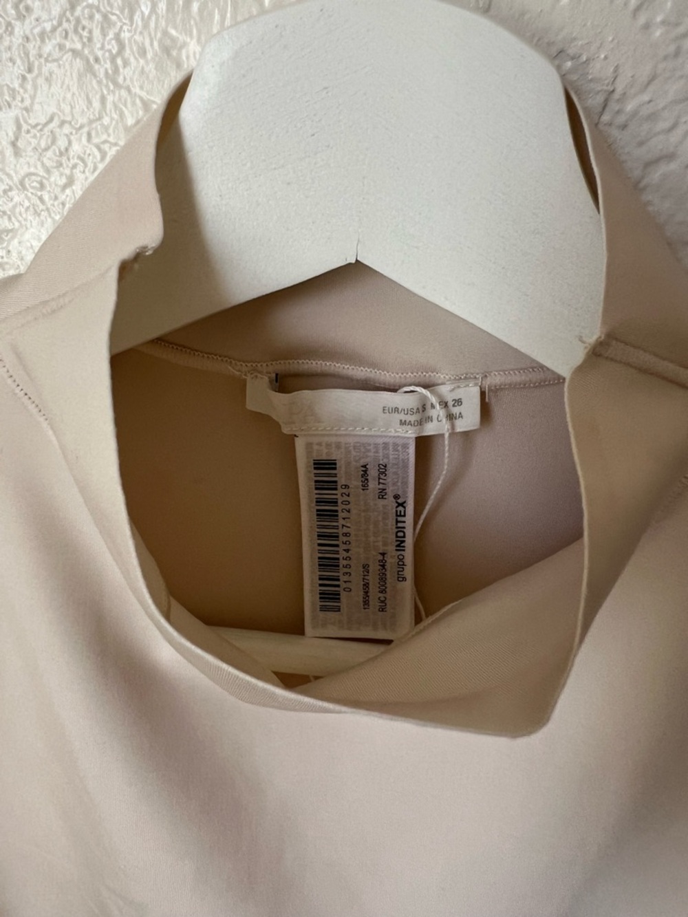 ZARA Soft High Neck Sleeveless Top Ecru - Picture 4 of 7
